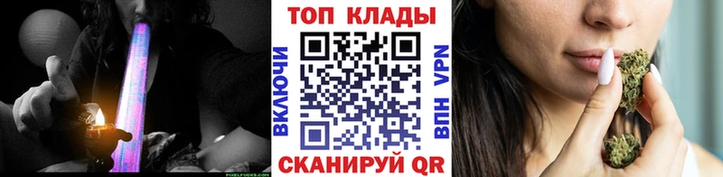 Где купить Балаково COCAIN  Гашиш  А ПВП  Бошки Шишки 
