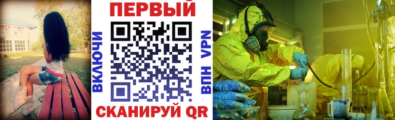 Amphetamine Розовый  цена   Балаково 