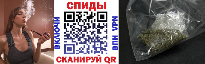 Бутират бутик  Балаково 