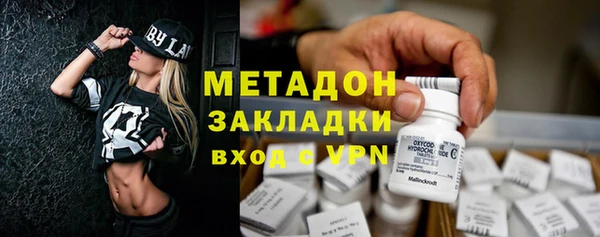 герыч Карталы