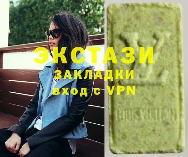 амф Касимов