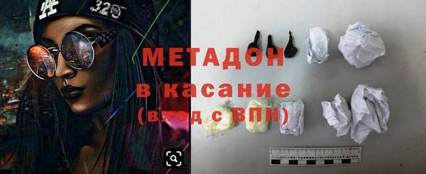 марки lsd Карпинск