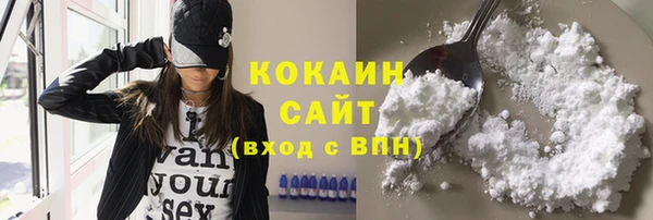 марки lsd Карпинск