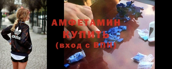 герыч Карталы