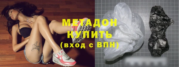 марки lsd Карпинск