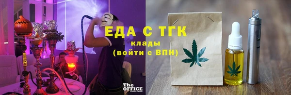амф Касимов