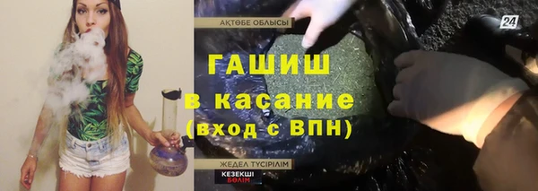 амф Касимов