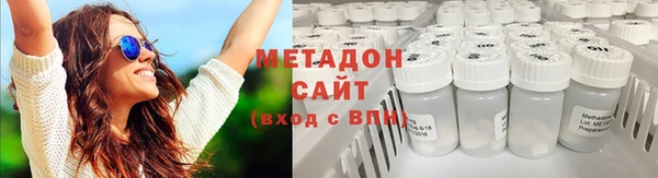 марки lsd Карпинск
