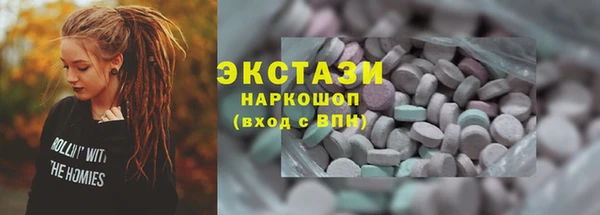 амф Касимов