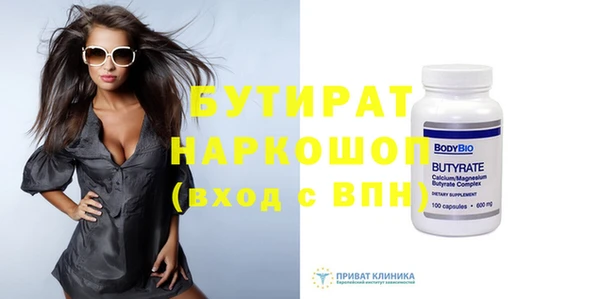 амф Касимов