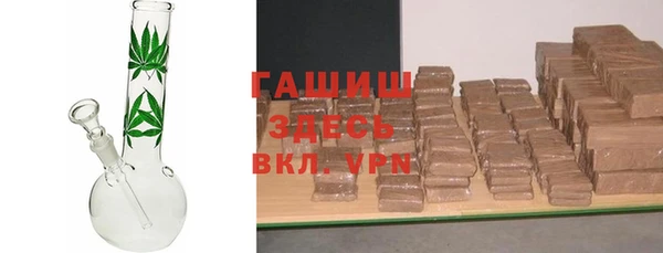 MDMA Premium VHQ Нефтегорск