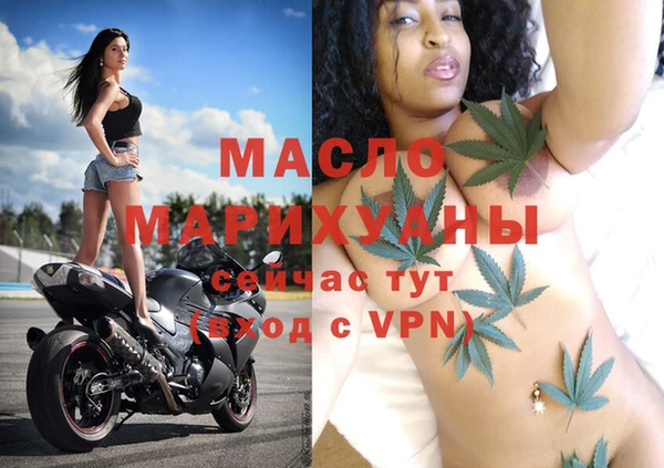 марки lsd Карпинск