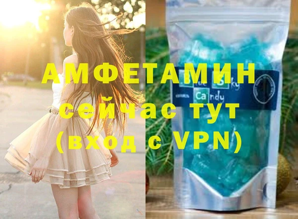 герыч Карталы