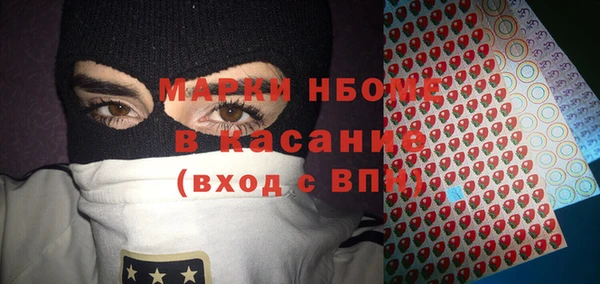 герыч Карталы