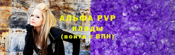 марки nbome Нея