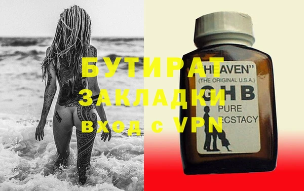 марки lsd Карпинск