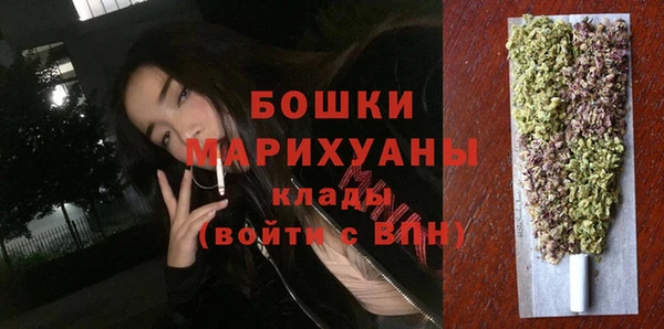 марки lsd Карпинск