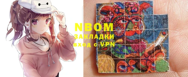 амф Касимов