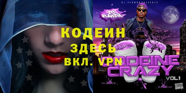 герыч Карталы
