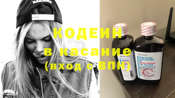 герыч Карталы
