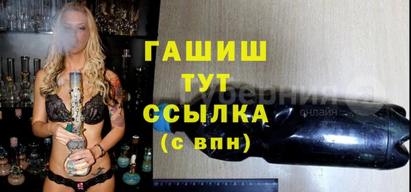 марки lsd Карпинск