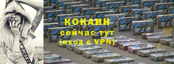 герыч Карталы