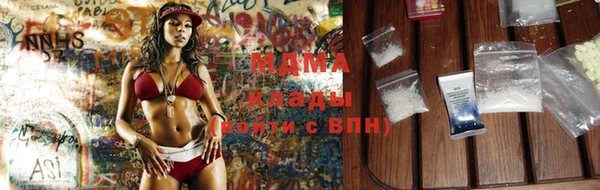 герыч Карталы
