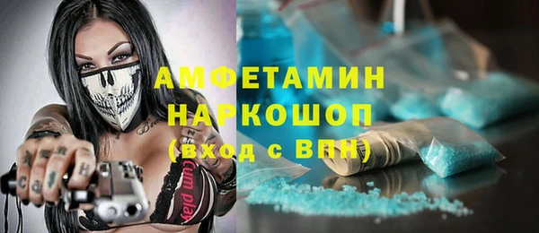 герыч Карталы