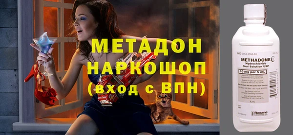 герыч Карталы