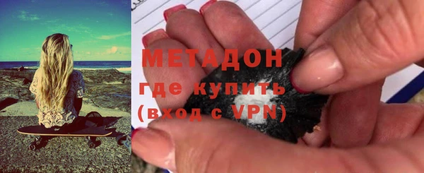 амф Касимов