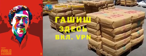 герыч Карталы