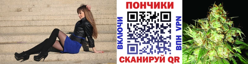 маркетплейс какой сайт  наркотики  Балаково  Бошки марихуана AK-47 